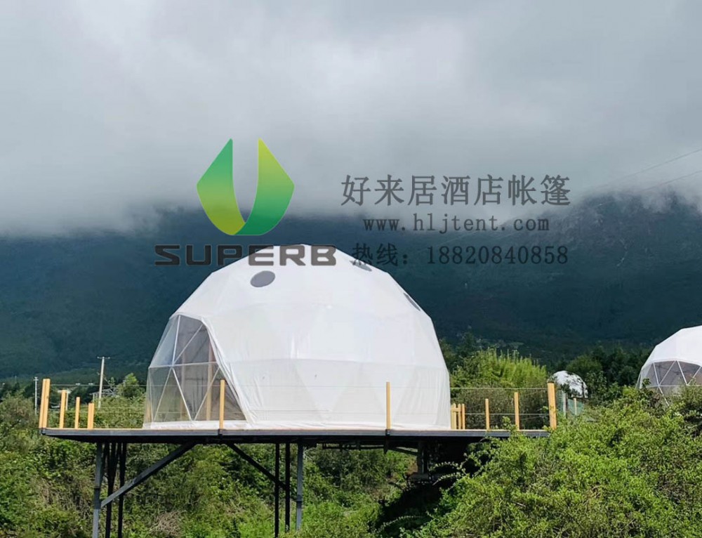丽江酒店帐篷案例