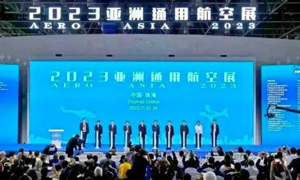 好来居篷房助力2023亚洲通用航空展圆满闭幕