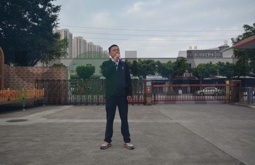 开工大吉，启航新征程，共铸辉煌未来