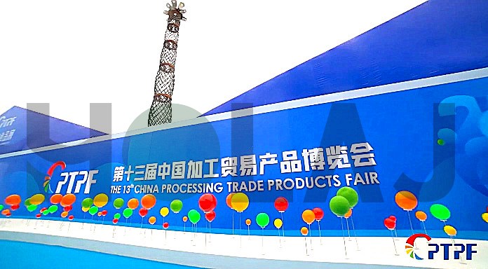 好来居篷房赋能，打造一流展会环境！